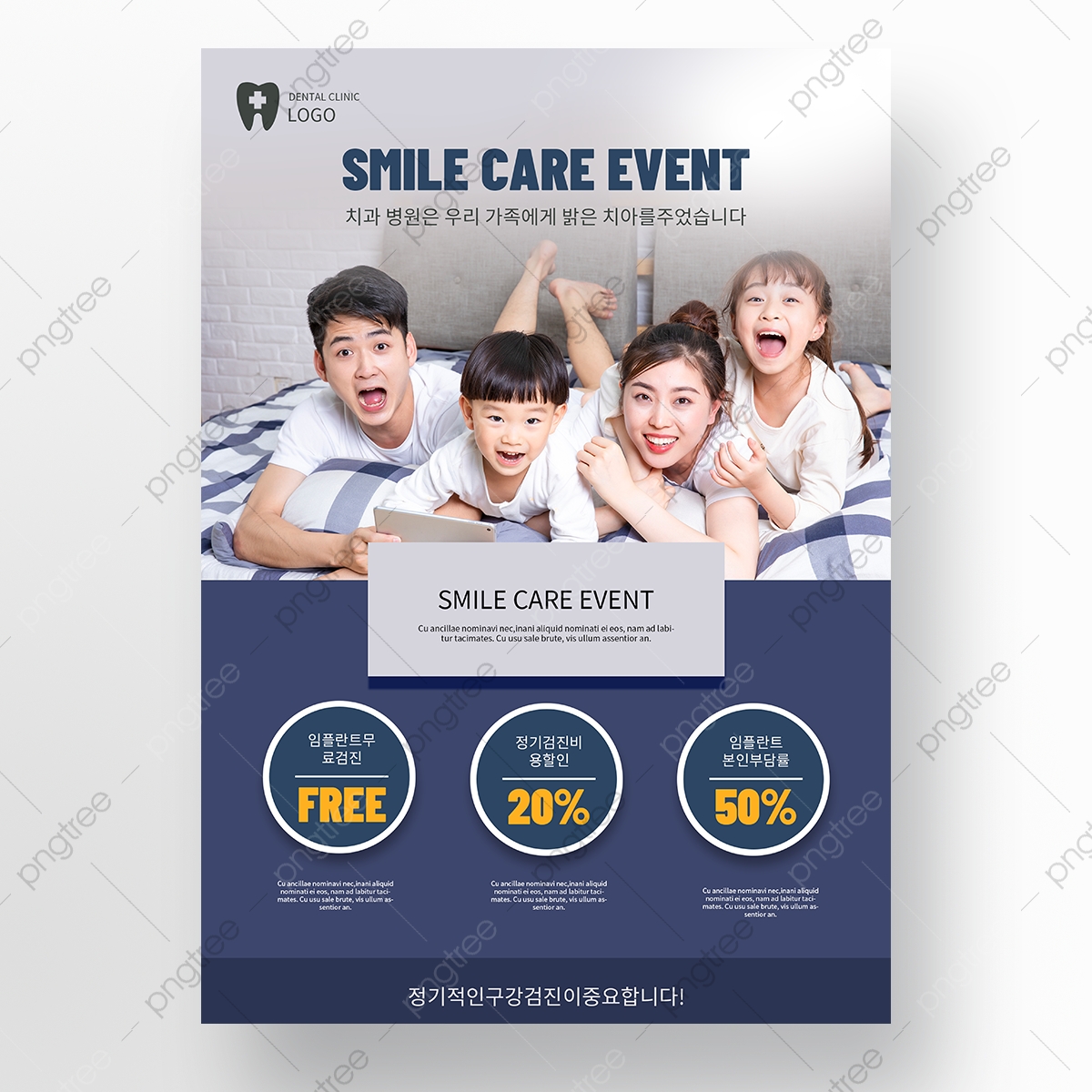 Gunakan WhatsApp Bisnis untuk Komunikasi Pasien Klinik Gigi