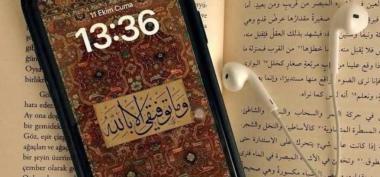 Membaca Al Quran di Smartphone: Praktis dan Efektif di Era Digital